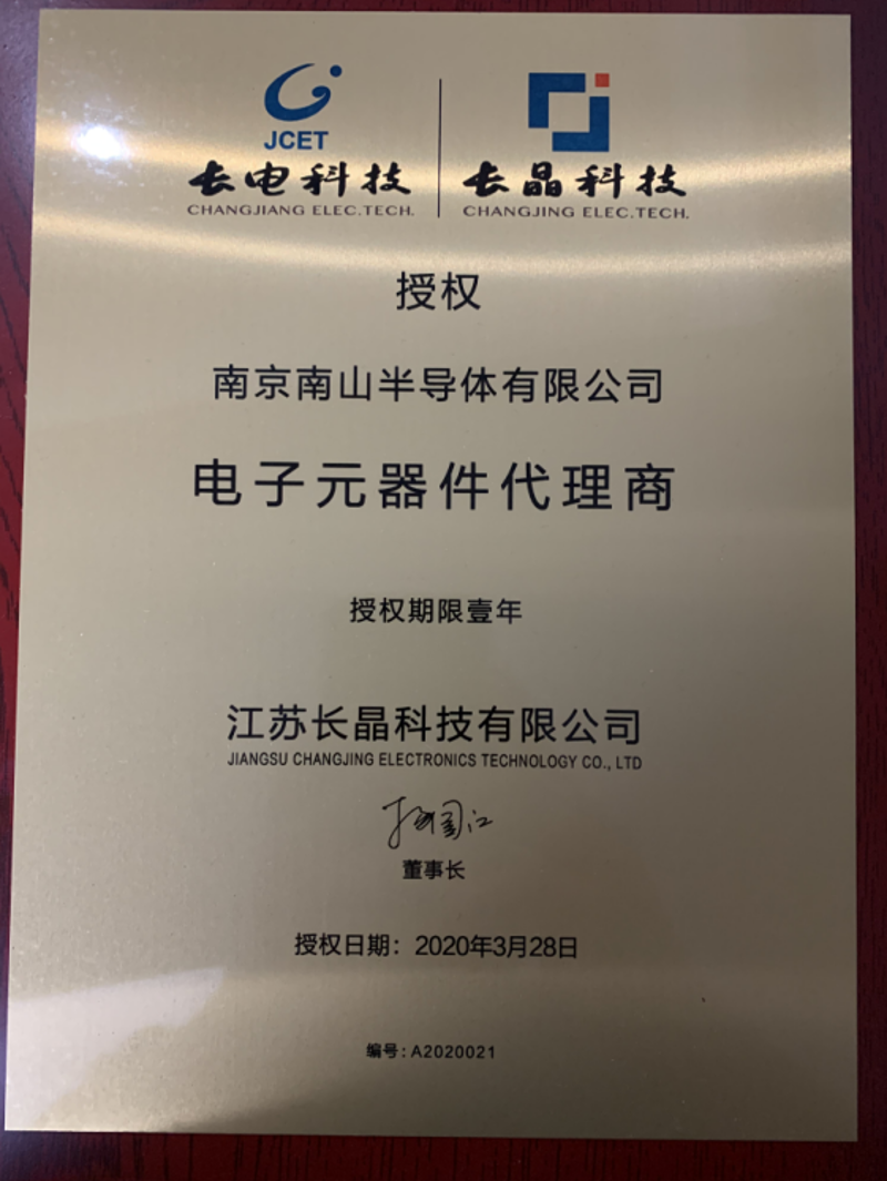 了解上海企业咨询服务，选择适合自己的路径
