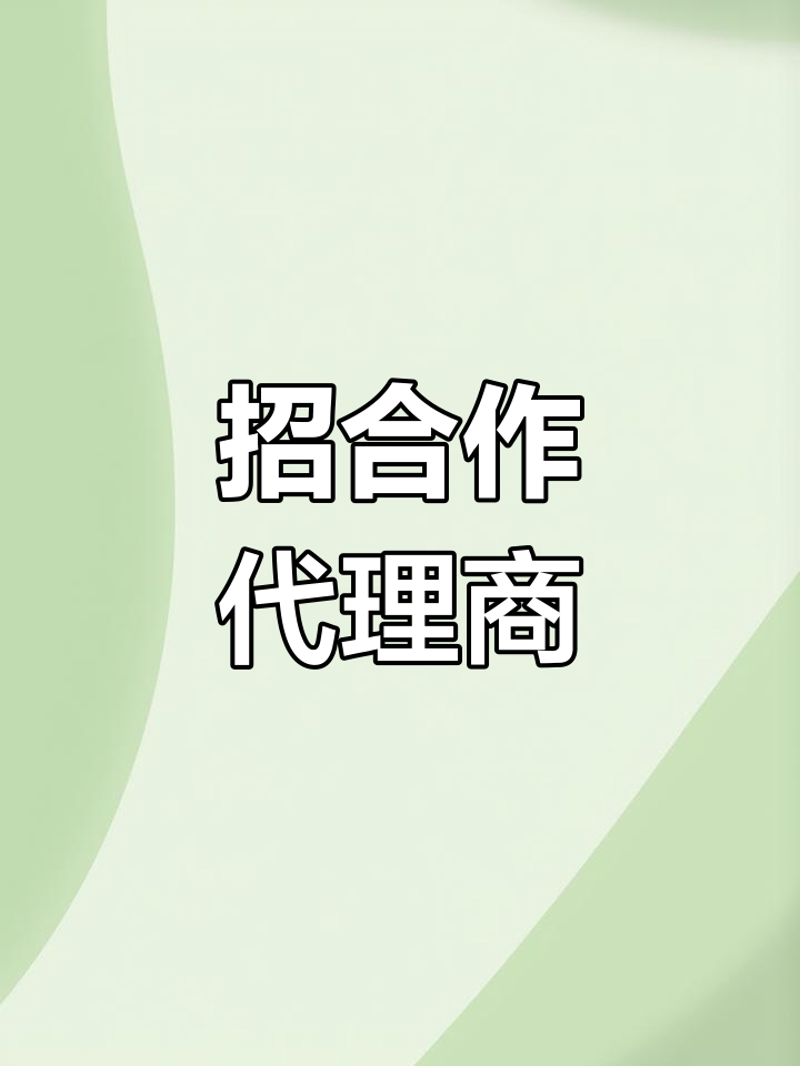 工具推荐类：企业服务咨询——十大热门工具对比