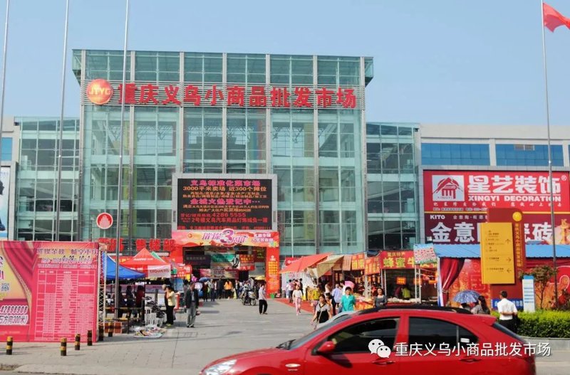工具推荐类——上海企业咨询工具大比拼